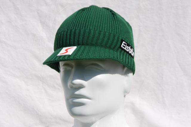 Cap - cool solid color lid - Green